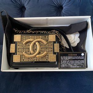 Chanel Plexiglass Lego Brick Boy bag